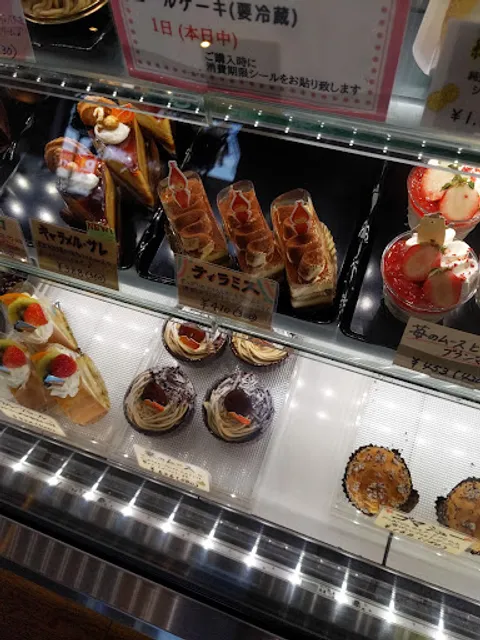 菊池夢織菓子ノグチ