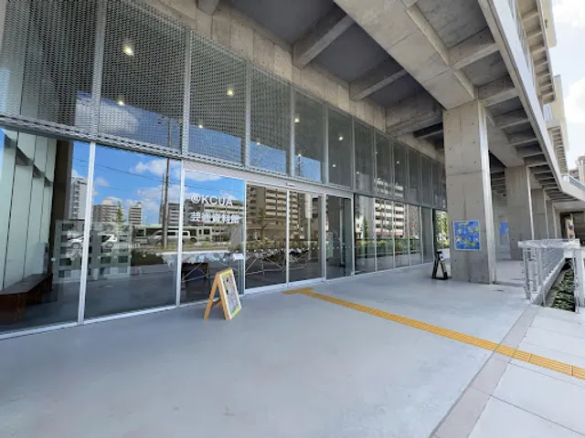 University Art Museum, Kyoto City University of Arts