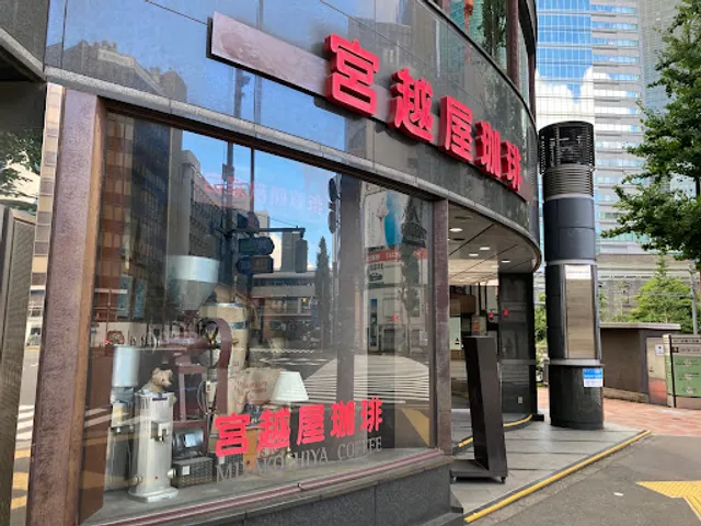 Miyakoshiya Coffee