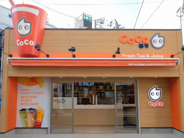 CoCo Bubble Tea – 高田馬場店