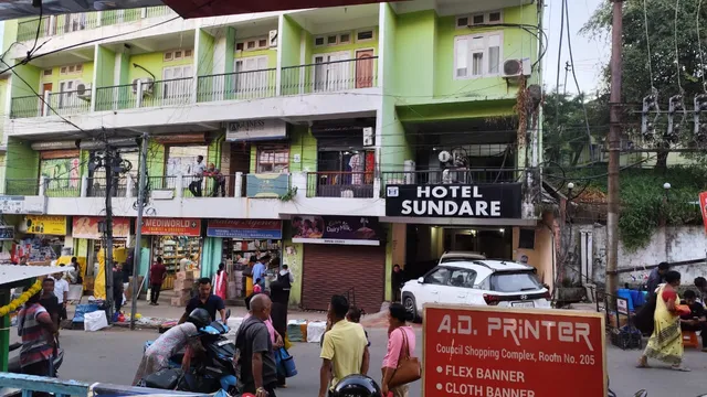 Hotel Sundare