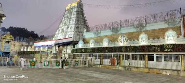 Tirumala
