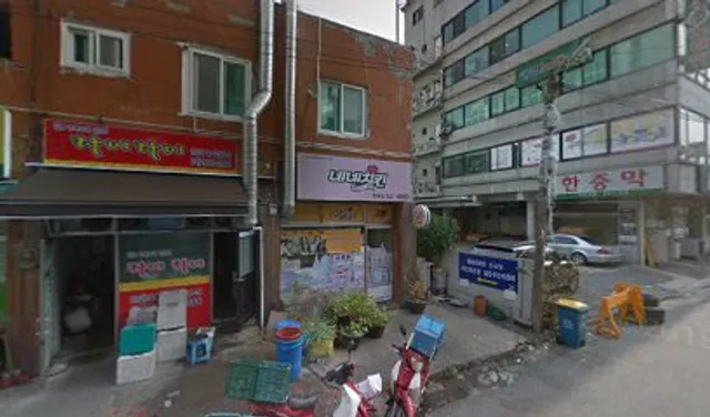 네네치킨 역곡점