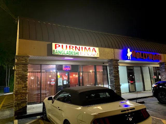 PURNIMA BANGLADESHI CUISINE