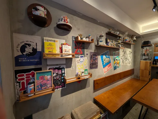 Liangzhazha Cafe Shop