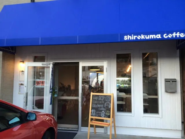 Shirokuma Coffee