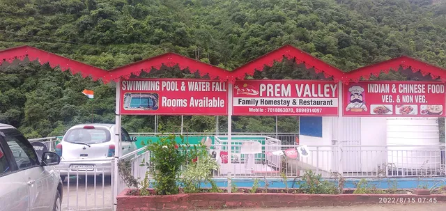 Prem Valley