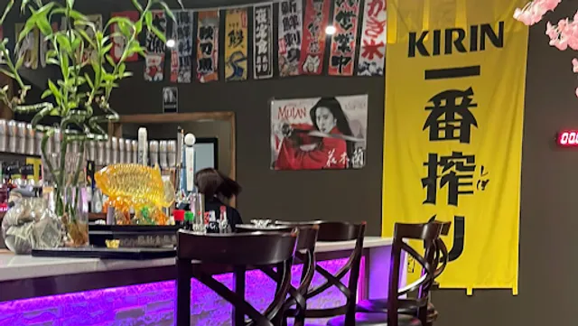 Ninja Steak & Sushi House Fremont NE