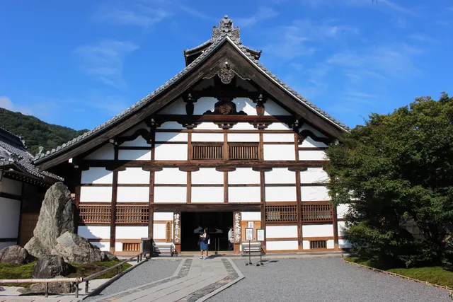 Tenryu-ji Daihojo (Abbot's Grand Quarters)