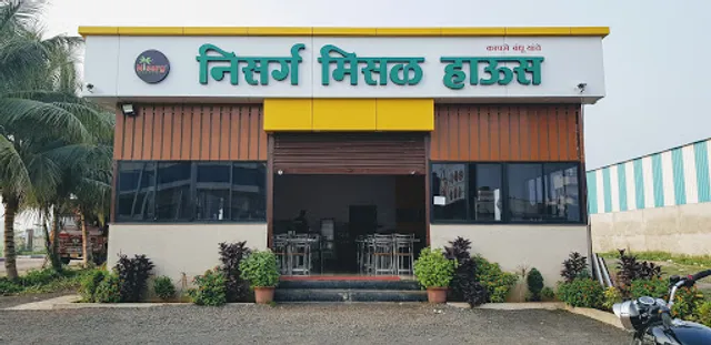 Nisarg Misal House
