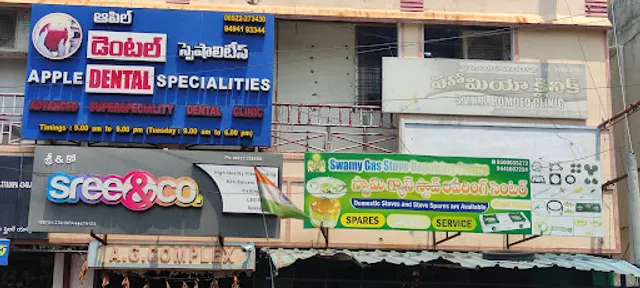 Sandhya Restaurant & Bar