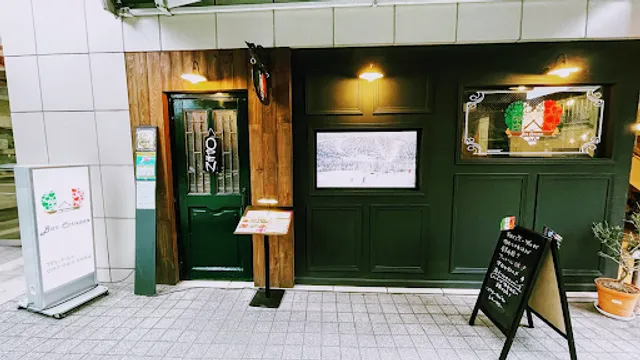 🇮🇹 Bar corazon（バル・コラソン）