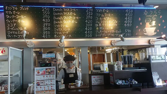 Holly’s Café - ATC Nanko