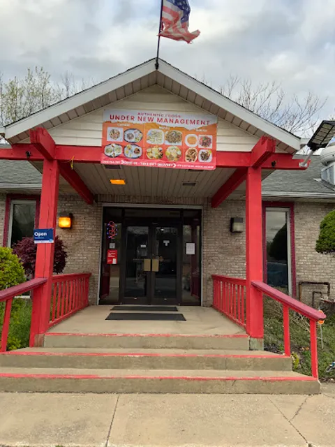 Chinese, Nepali & Indian Restaurant (OLD BILL HWANGS PLACE)