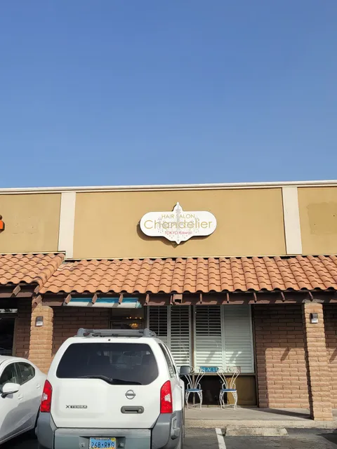 Chandelier Hair Salon