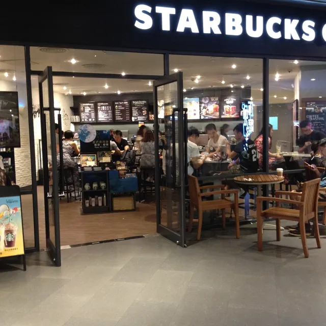 星巴克