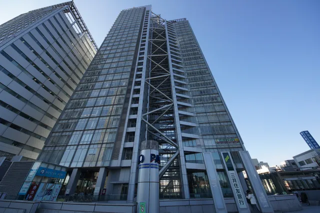 Nakanosakaue Sunbright Twin