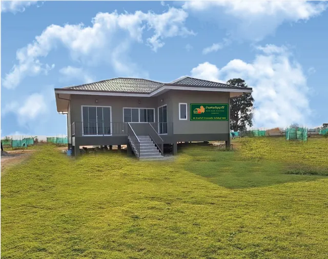 บ้านสวนกัญญาวีร์ BAAN SUAN KANYAVEE FARMSTAY