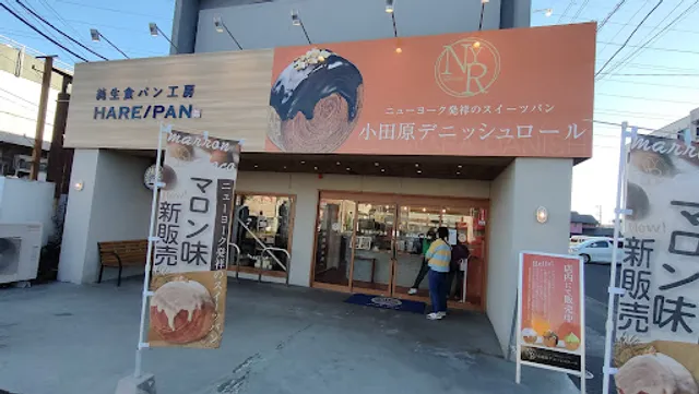 Harepano HARE / PAN Dawaraten