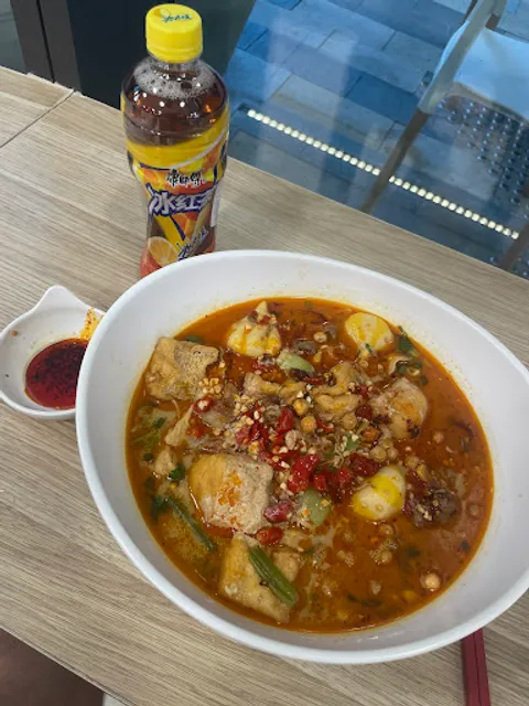 Hot Hot Hot Malatang - St Leonards