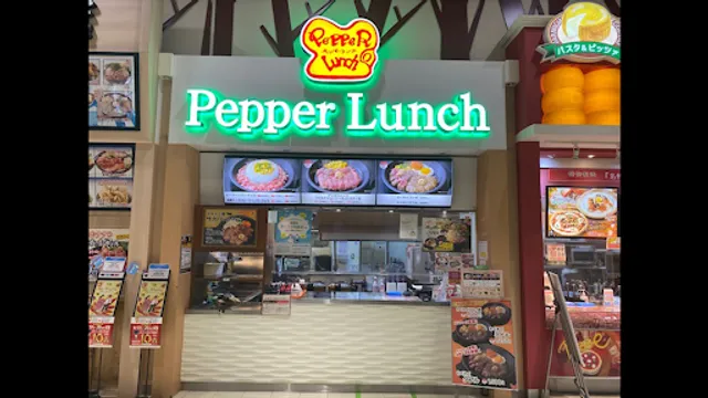 Pepper Lunch
