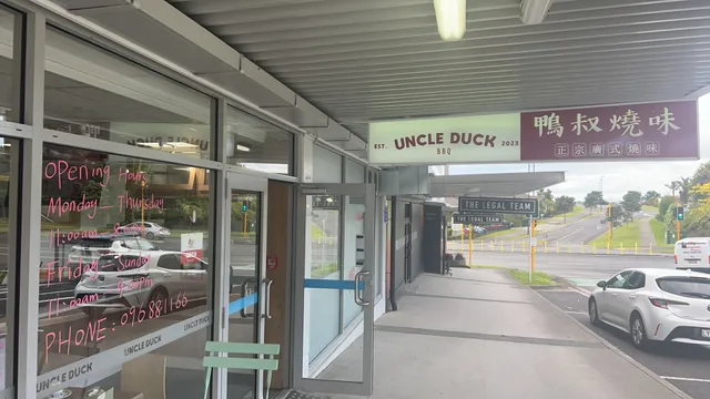 Uncle Duck BBQ