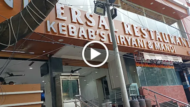 Universal Kebabs & Biryani Restaurant