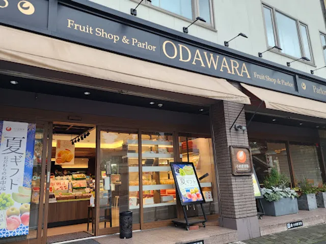 Fruit Parlor Odawara
