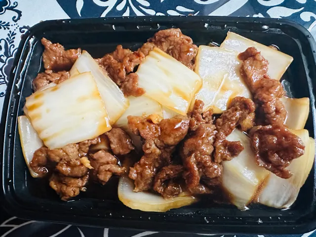 Great Wall Chinese Restaurant