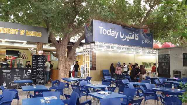 Today Cafeteria