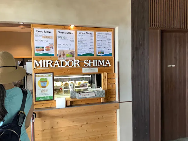 横山天空カフェテラス・ミラドール志摩