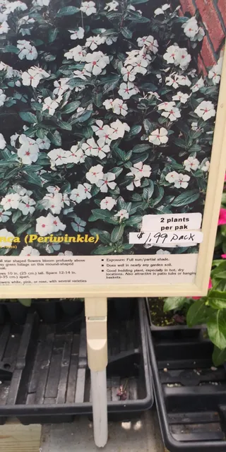 Danhauer Garden Center