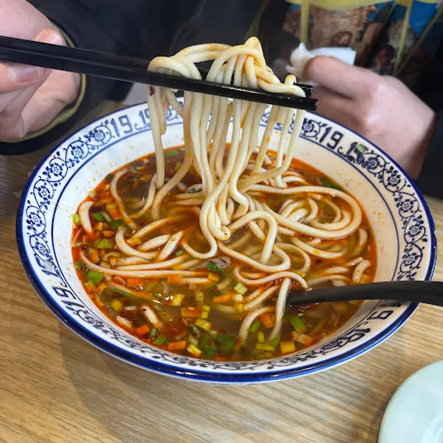 1915 Lanzhou Beef Noodles