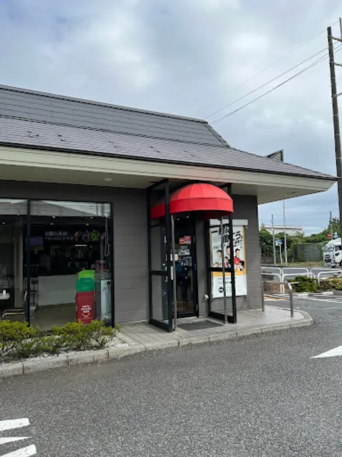 McDonald's Kashiwa Inter Shop