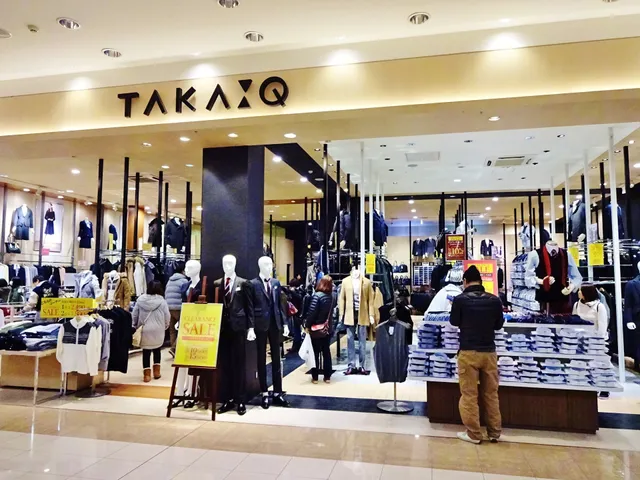 TAKA-Q ひたちなか店