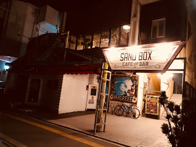 ハードリーフ Hard Reef