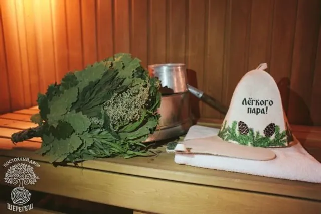 Chalet Postoyalyy Dvor