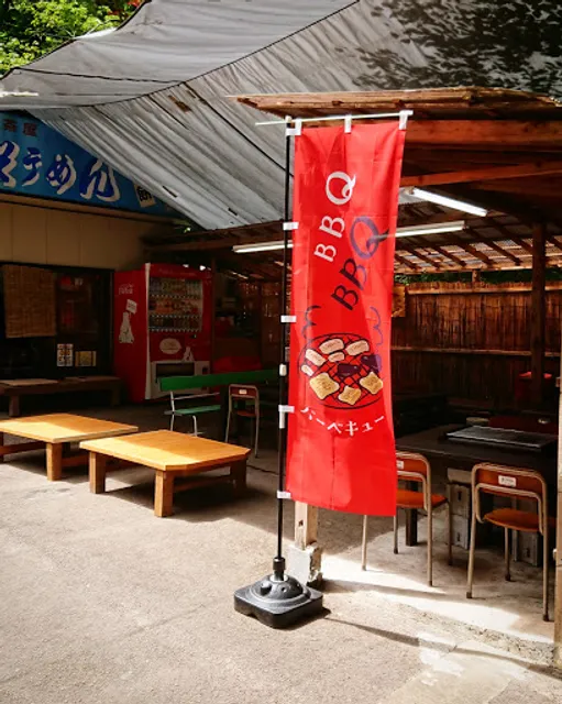 Kamagataki waterfall Chaya