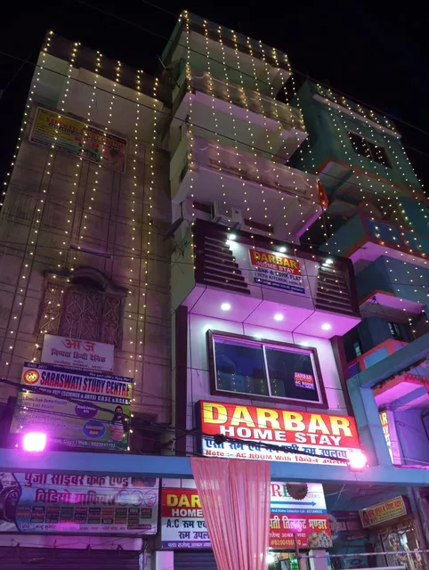Darbar Homestay