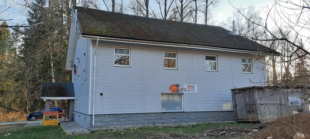 Гостиница «СТИЛЬ»