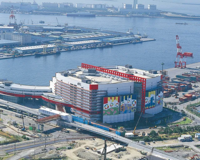 IDC Otsuka Furniture Osaka Nanko Showroom