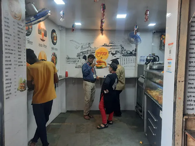 Shrimant Gajanan snacks corner