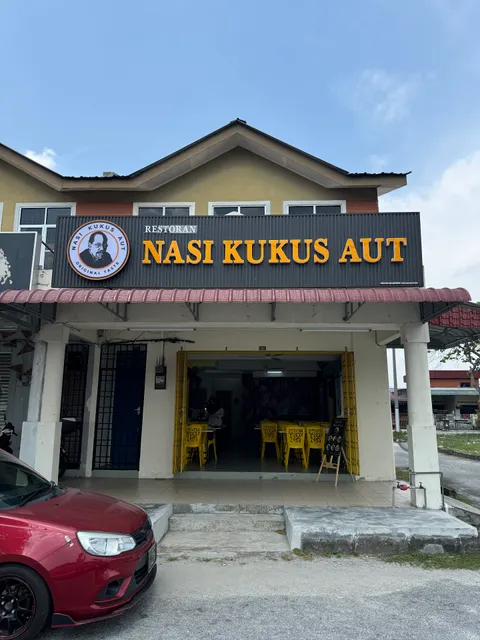 Nasi Kukus Aut Ipoh | Silibin