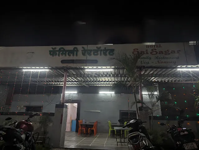 Hotel Sai Sagar