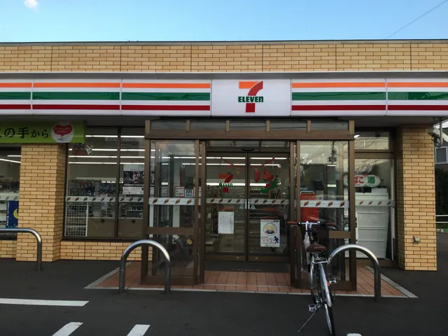 7-Eleven; Aomori Namidate