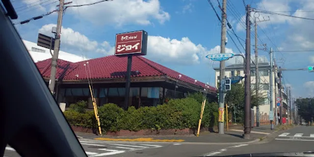 Washoku NOW Joy - Nishioji