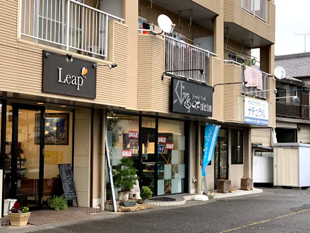 すしダイニング 海ぼうず