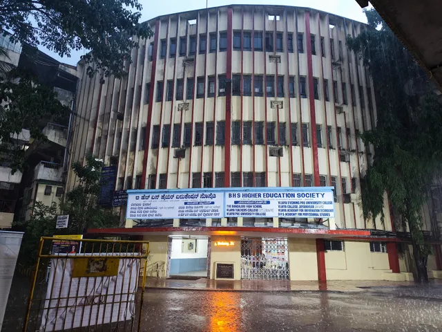 Vijaya College Jayanagar (BHS FGC)