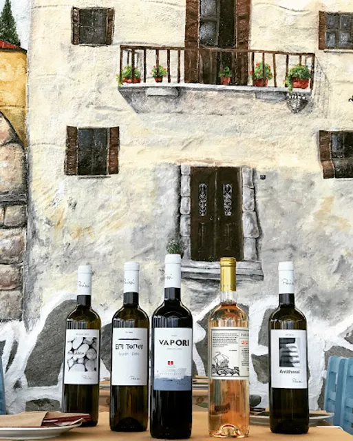 Hellinikon - Traditional Fish Tavern with Live Music | Skiathos