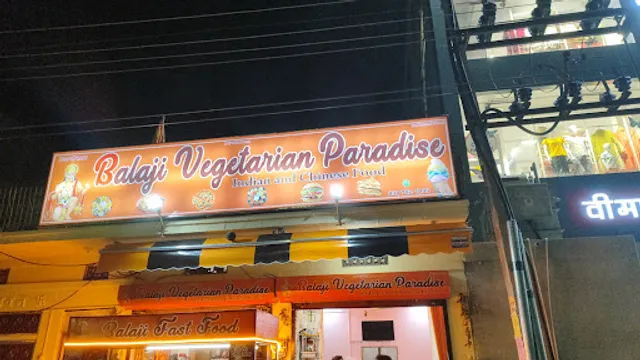 Balaji Vegetarian paradise